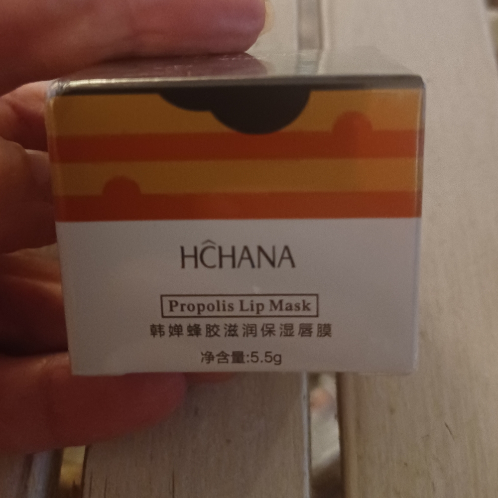 HcHana HONEY DRY LIP MASK NEW IN BOX WITH APPLICATOR - Picture 4 of 6